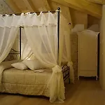 בית הארחה Casa Daisy